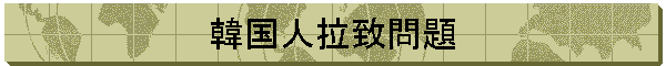 ؍lfv